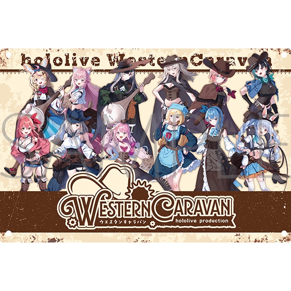 [Pre-order] [Made-to-order] hololive - Western Caravan - Sign Plate